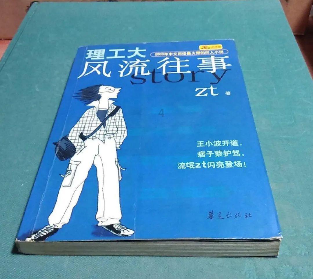 燃烧吧大脑免广告最新版